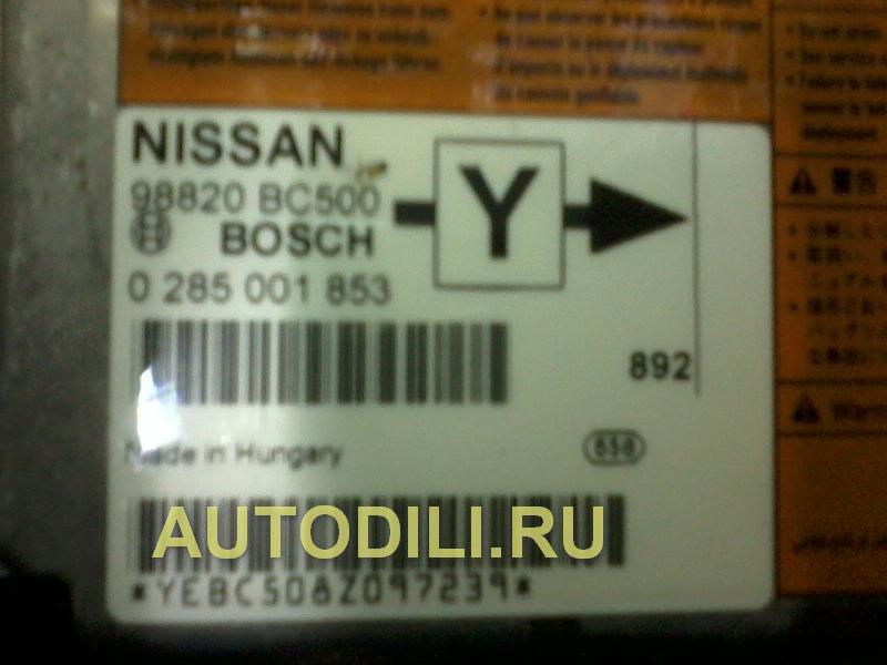 Блок SRS  98820 BC500 small image